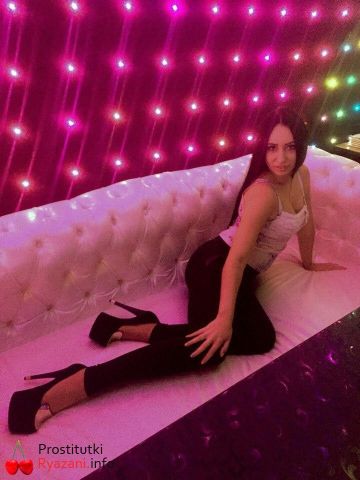 Полина